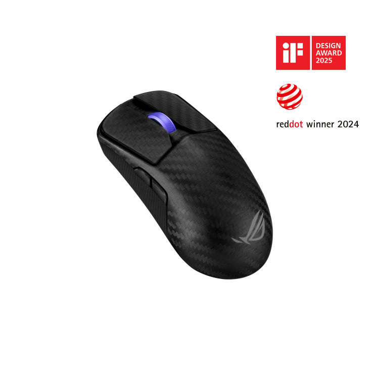 ASUS ROG Harpe Ace Extreme is a high-end, 47-gram wireless gaming mouse